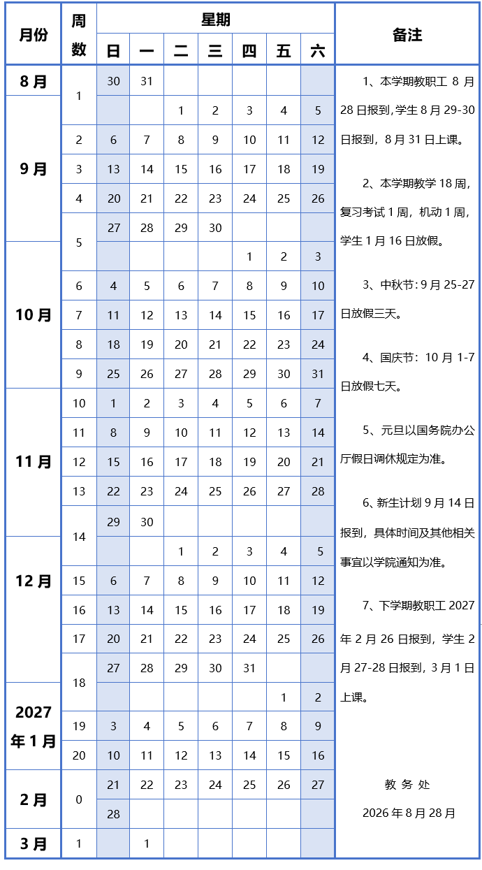 未标题-1.png